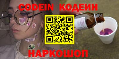прущая мука Славгород