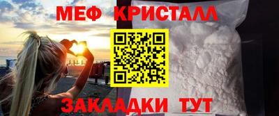 прущая мука Славгород