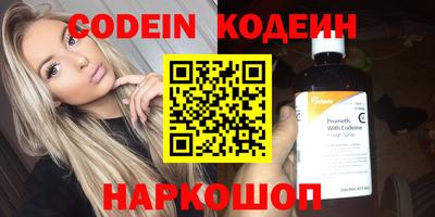 прущая мука Славгород