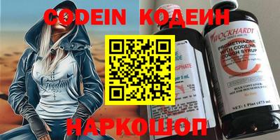 МДМА Славянск-на-Кубани