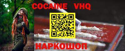 героин Среднеуральск
