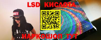 прущая мука Славгород