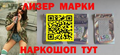 скорость Ставрополь
