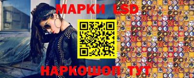 прущая мука Славгород