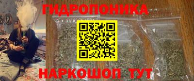 МДМА Славянск-на-Кубани