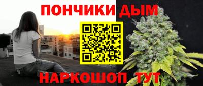 прущая мука Славгород