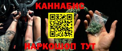 МДМА Славянск-на-Кубани