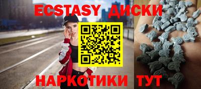 прущая мука Славгород