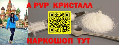 прущая мука Славгород