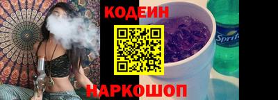 прущая мука Славгород