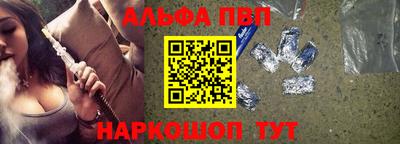 прущая мука Славгород