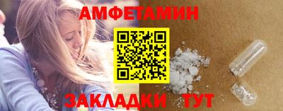 прущая мука Славгород