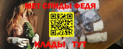 прущая мука Славгород