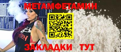 каннабис Старая Купавна