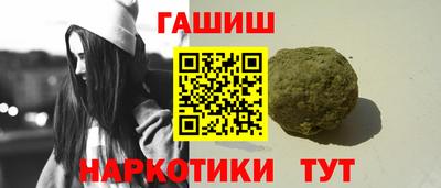 МДМА Славянск-на-Кубани