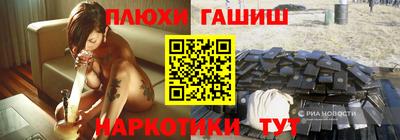 прущая мука Славгород