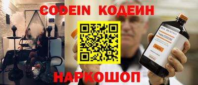 прущая мука Славгород